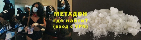 мефедрон VHQ Верхнеуральск